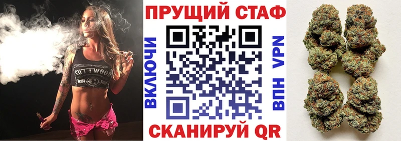 Что такое Сычёвка Канабис  Альфа ПВП  Кокаин  АМФЕТАМИН  Меф мяу мяу  ГАШИШ 