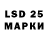 ЛСД экстази ecstasy Prizrak_727 1