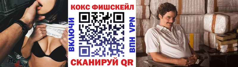 blacksprut как войти  Сычёвка  КОКАИН 98% 