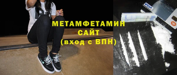спайс Медвежьегорск