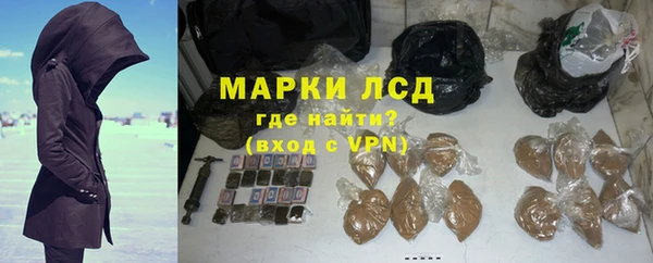дурь Мегион