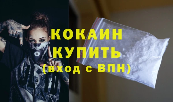 дурь Мегион