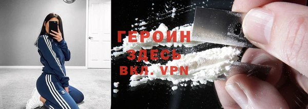 гашик Михайлов