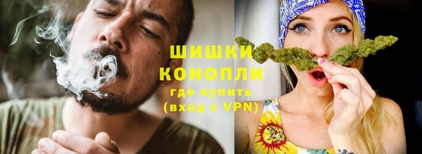 таблы Медногорск