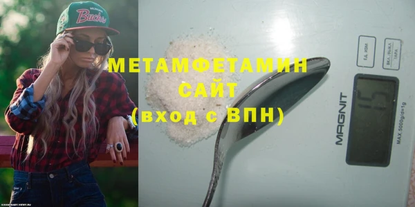 дурь Мегион
