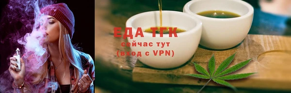 дурь Мегион