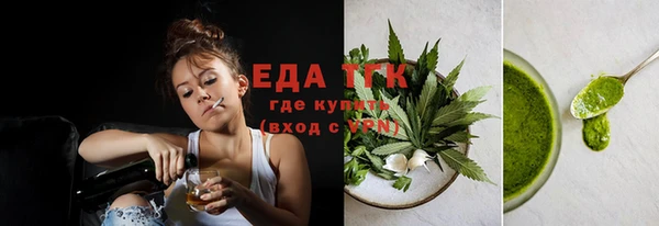 гашиш Михайловка