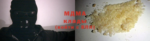 дурь Мегион