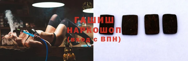 дурь Мегион