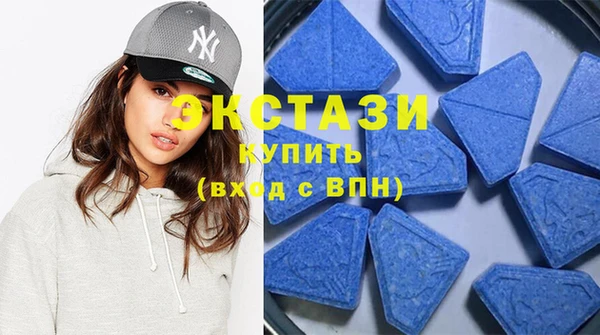 таблы Медногорск
