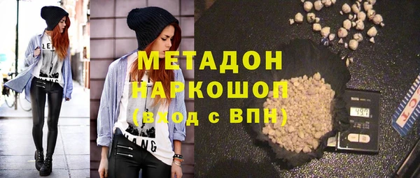 дурь Мегион