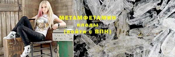 дурь Мегион
