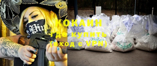 гашиш Михайловка