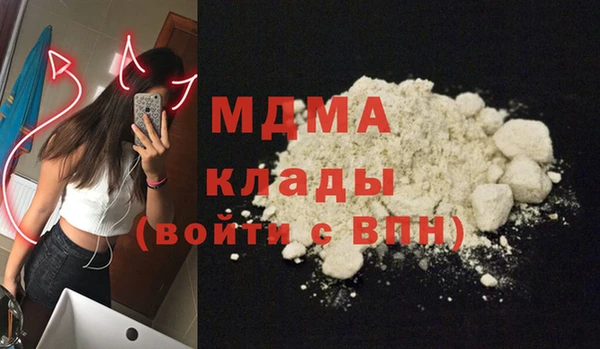 дурь Мегион