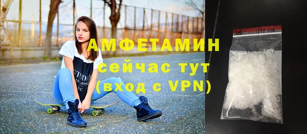 спайс Медвежьегорск