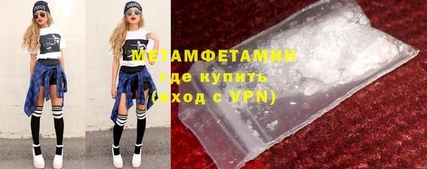 меф Михайловск