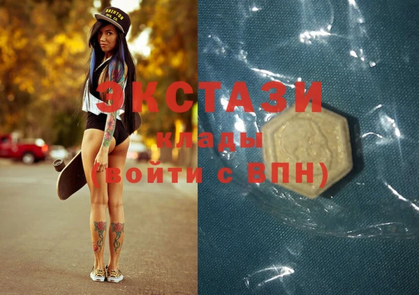 таблы Медногорск