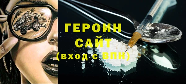 дурь Мегион