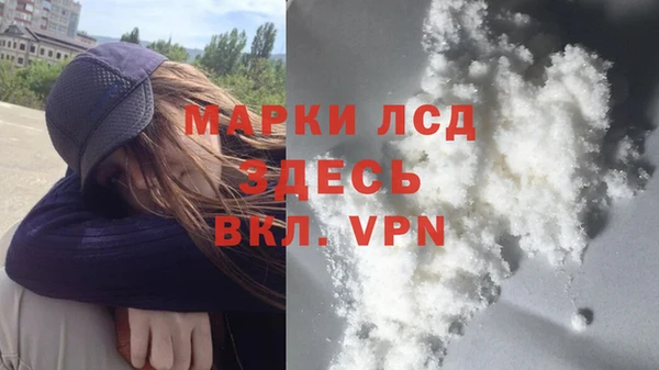 дурь Мегион
