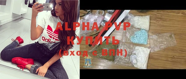 спайс Медвежьегорск