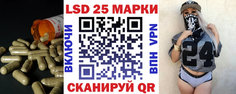 сколько стоит  ссылка на мегу ONION  ЛСД экстази ecstasy  Сычёвка 