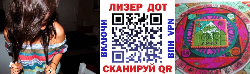 OMG   Сычёвка  Марки N-bome 1,8мг 